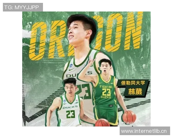 媒体人评论俄勒冈主帅言论失当CBA工兵众多林葳独特难得