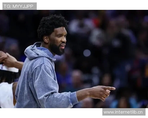 灾难过后迎新机76人新赛季挑战重重但前景依旧可期