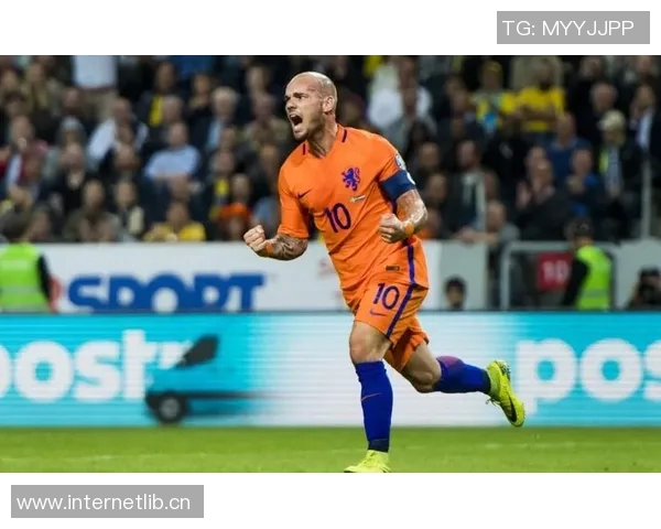 前国脚批评荷兰队表现不佳缺乏创造力与对抗意识导致对手轻松突破
