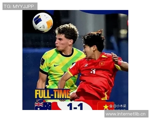 缅甸时隔19年再创辉煌成功晋级U17亚洲杯球员赛后感动落泪