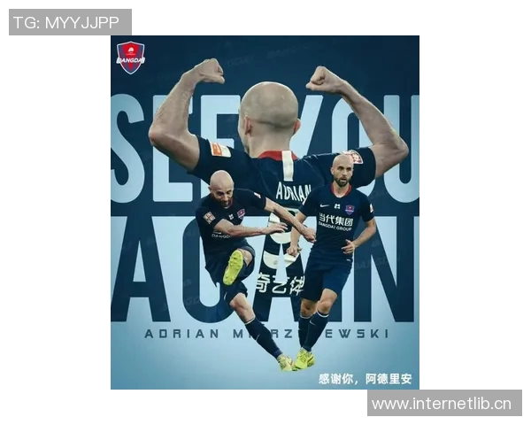 河床积极推进租借并买断米内罗竞技中场弗斯托贝拉的转会事宜