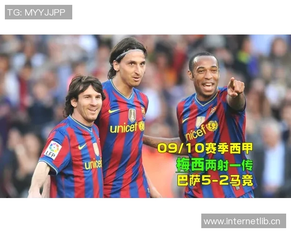 伊布调侃梅西小儿子西罗称其为迷你版梅西引发热议