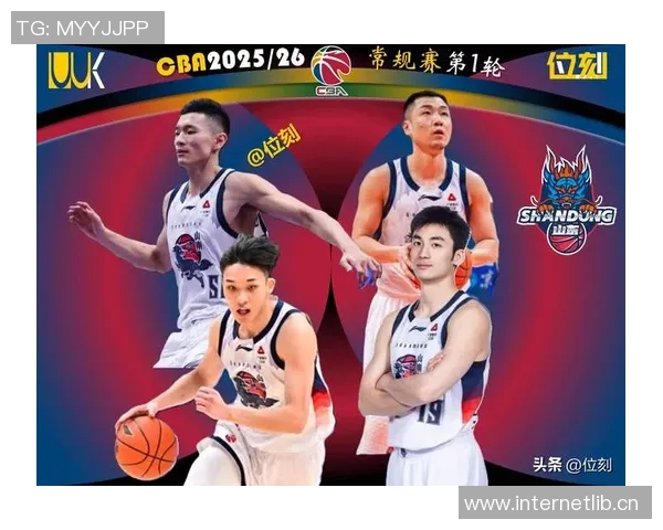 媒体人透露高诗岩陈林坚将离队备战全运山东队引进第三外援进展显著